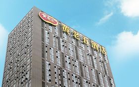 Chengdu Huanglaowu Hotel